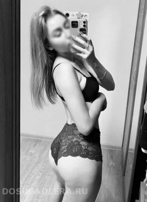   ,  +7 (993) 155-1257